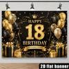2D flat black-gold theme background fabric for 18th birthday featuring golden balloons and gift boxeszyc