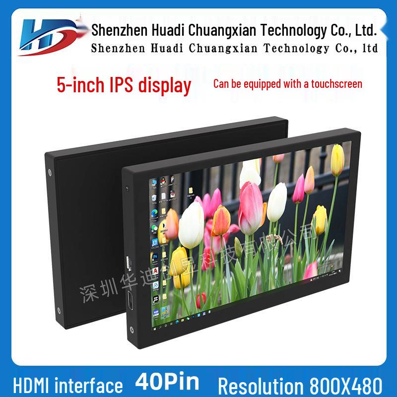 5" HD 800x480 IPS TFT LCD Портативный монитор с HDMI для Raspberry Pi