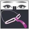 Makeup Tool Reusable Eyebrow Definition Shaping Template Brow Grooming Card Eyebrow Stencils Kit