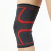 1 шт., спортивные наколенники для занятий спортом на открытом воздухе, альпинизм, фитнес, Нескользящие тонкие дышащие наколенники для баскетбола, велоспорта