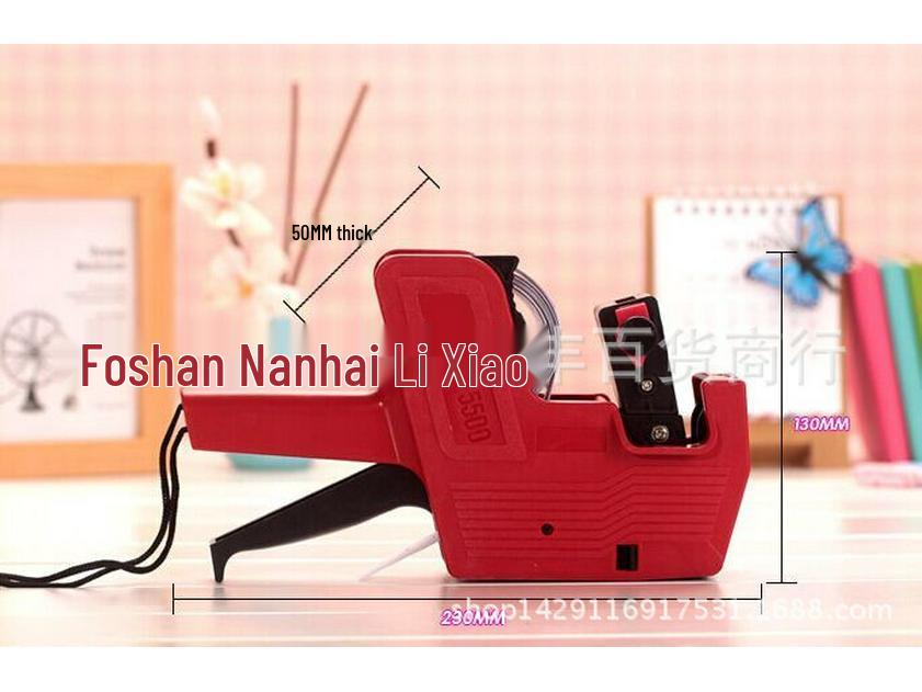 MX-5500 Pricing Labeler for Supermarket and Retail Use