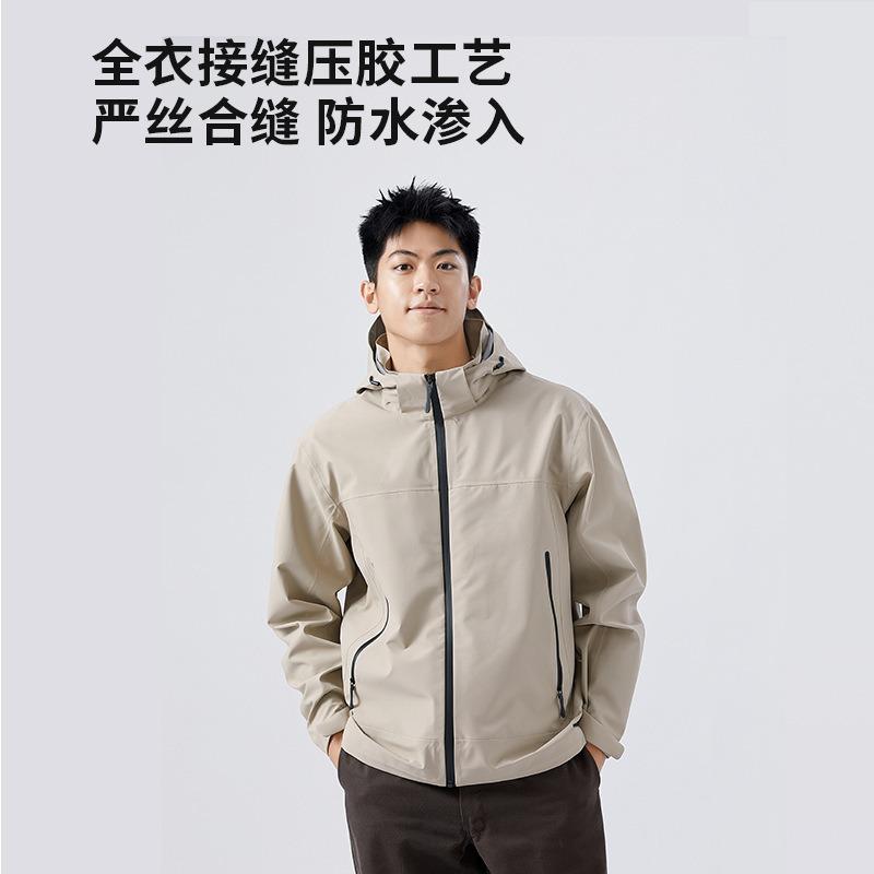 Однослойная куртка женская трехзащитная мужская для активного отдыха, альпинизма, легкая куртка