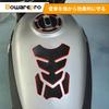 Bowarepro 3D Накладка на бензобак Мотоциклетная наклейка на бензобак Мягкая резиновая накладка на бак