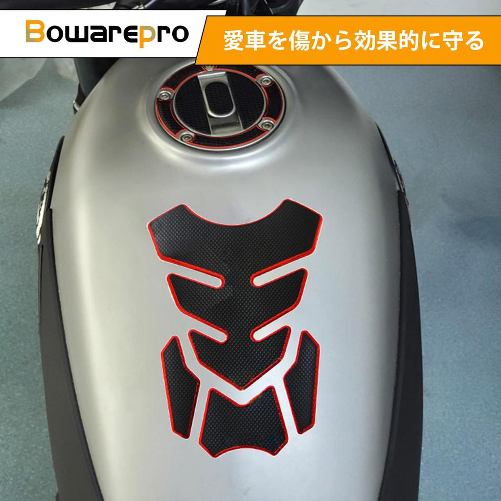 Bowarepro 3D Накладка на бензобак Мотоциклетная наклейка на бензобак Мягкая резиновая накладка на бак