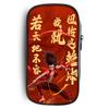 Fabric Nezha Oxford Pencil Case Organizer For Students And Teens Storage Bag