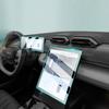 Закаленное стекло для Dongfeng MAGE 2024 13,2-дюймовой автомобильной GPS-навигации и 10,25-дюймового ЖК-экрана приборной панели, пленка против царапин