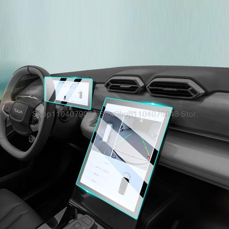 Закаленное стекло для Dongfeng MAGE 2024 13,2-дюймовой автомобильной GPS-навигации и 10,25-дюймового ЖК-экрана приборной панели, пленка против царапин