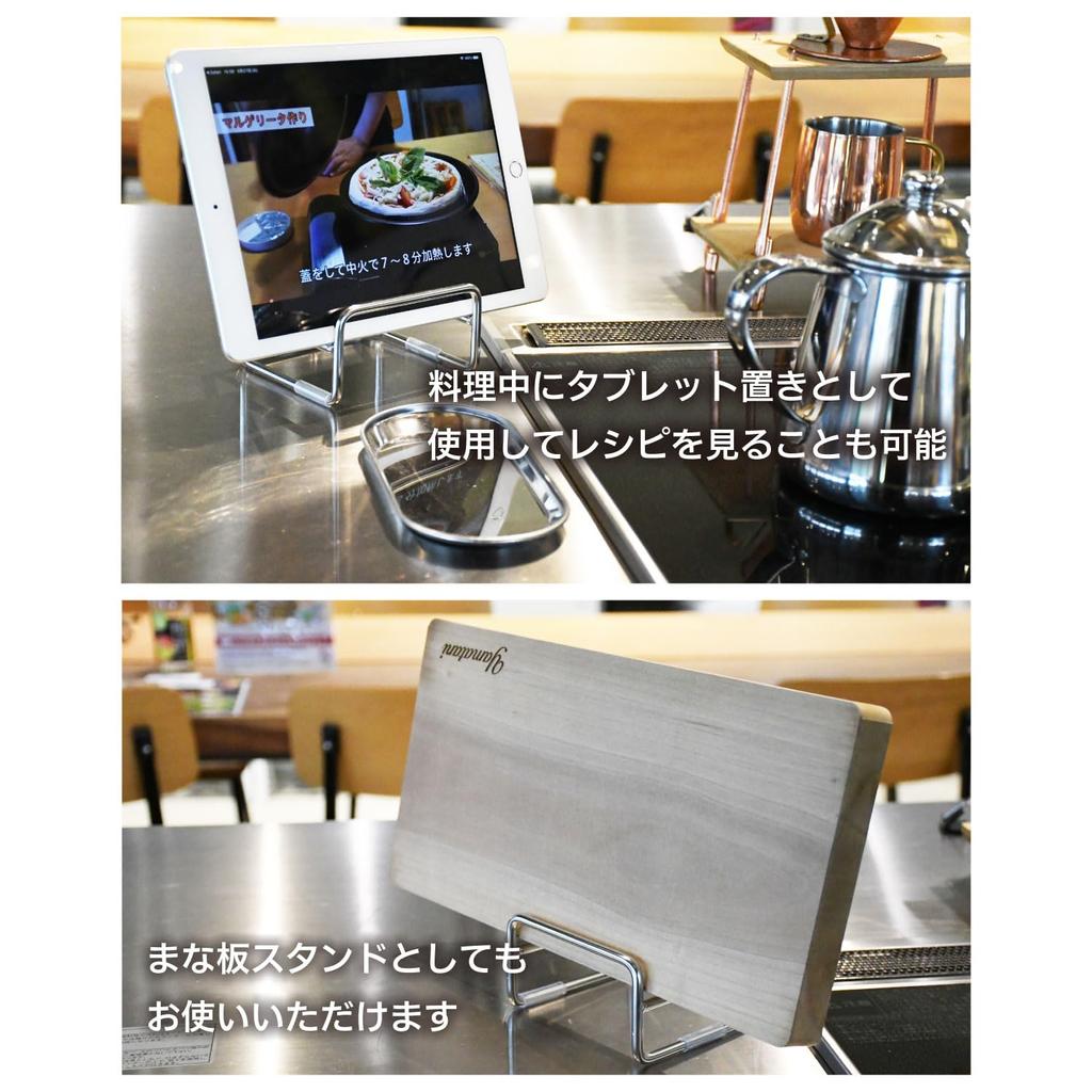 От TSBBQ Подставка для крышки голландской духовки [Сделано Tsubamesanjo] TS-FT