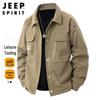 Мужская повседневная рабочая куртка JEEP SPIRIT с лацканами Осень/Зима
