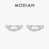 MODIAN 925 Sterling Silver Round Clear Zircon Dazzling Hoop Earrings Detachable Screw Ear Studs For Women Girls Party Jewelry