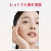 Официальный магазин Эмульсия для лица Lift Emulsion 100 г Сухость пор Содержит ниацинамид Увлажняющая эмульсия Подарок SK-II Уход, Увлажнение,