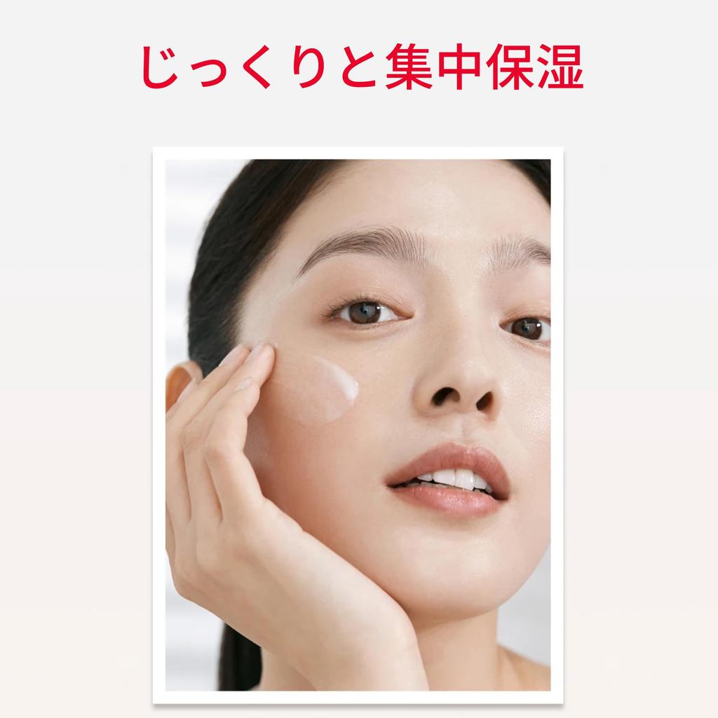 Официальный магазин Эмульсия для лица Lift Emulsion 100 г Сухость пор Содержит ниацинамид Увлажняющая эмульсия Подарок SK-II Уход, Увлажнение,