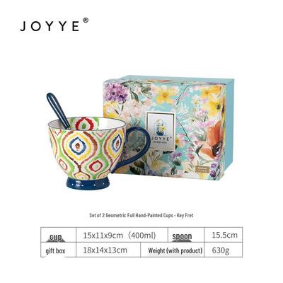 Керамическая кружка JOYYE, расписанная вручную