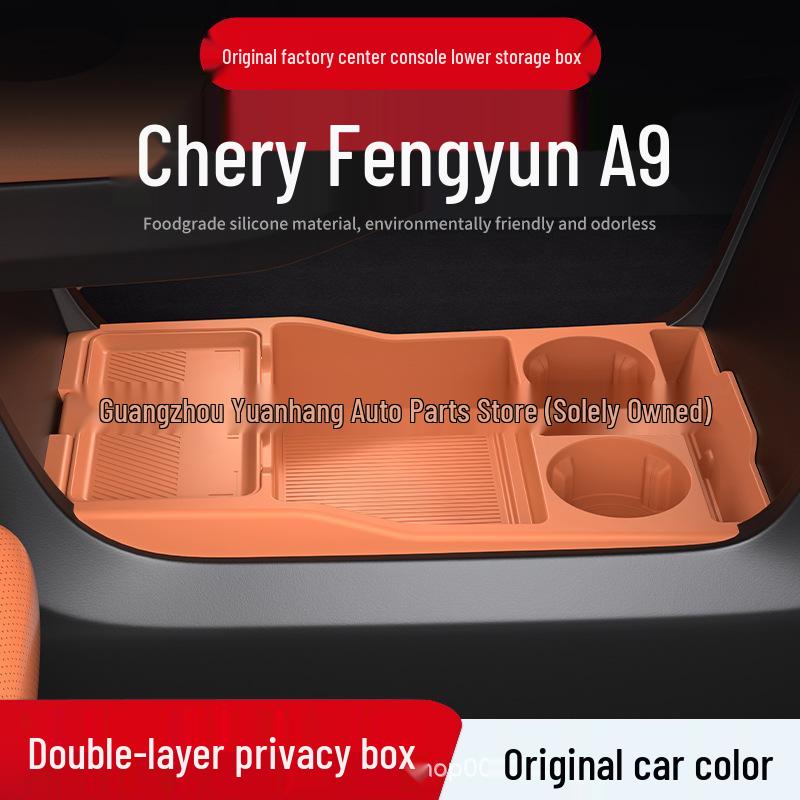 Совместимо с 25 моделями Chery Fengyun A9: Нижний органайзер для хранения и для очков на центральной консоли Автоаксессуары.