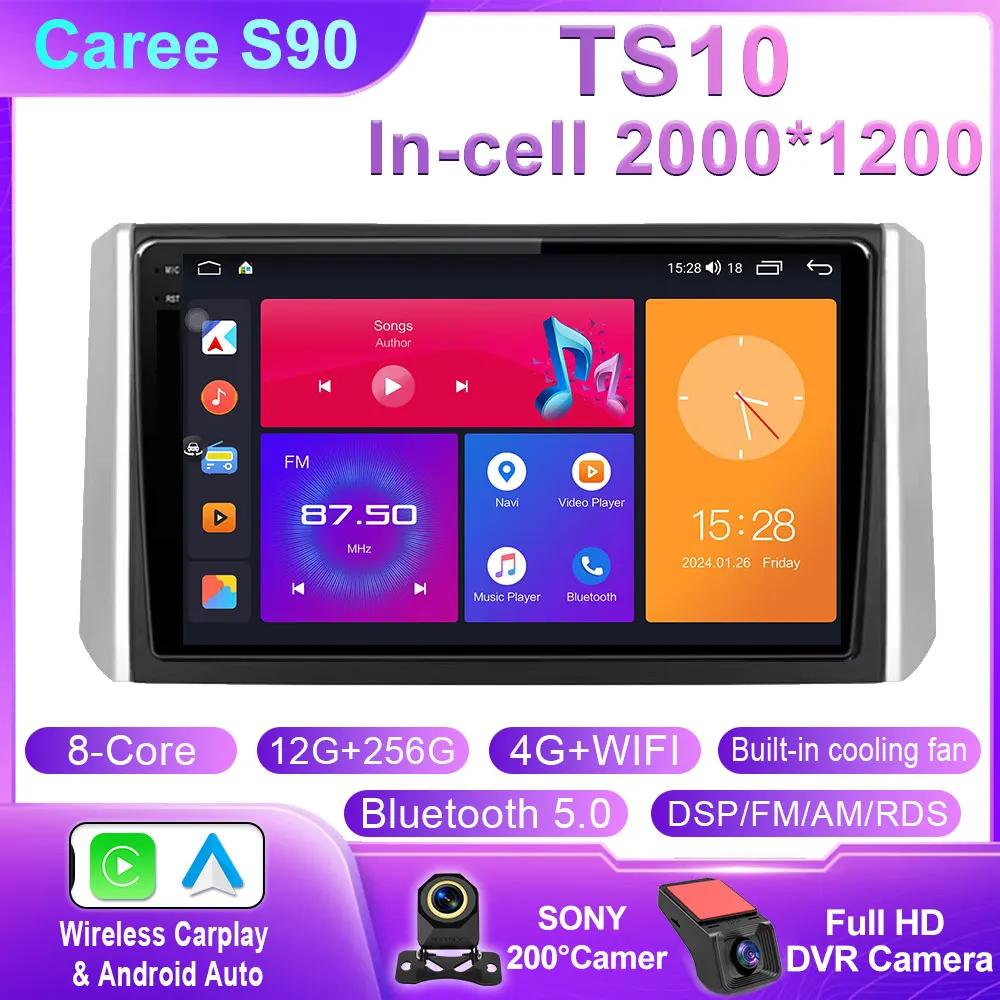 Android 14 для Mitsubishi Xpander 2017 - 2020 автомобильный радиоприемник мультимедиа видеоплеер Android авто беспроводной адаптер без 2din din WIFI