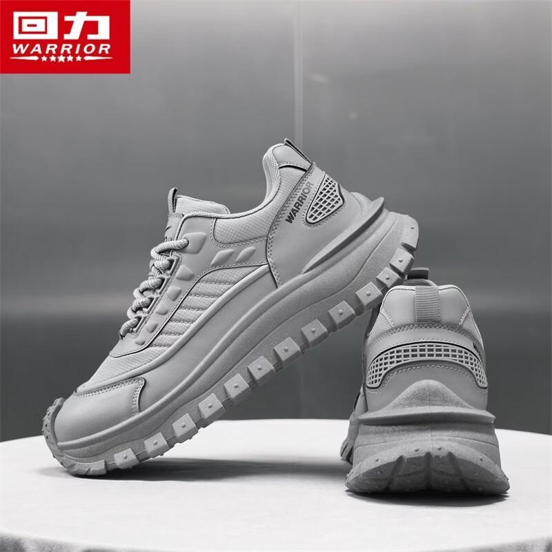Warrior S203Z Men's Versatile Casual Sneakers