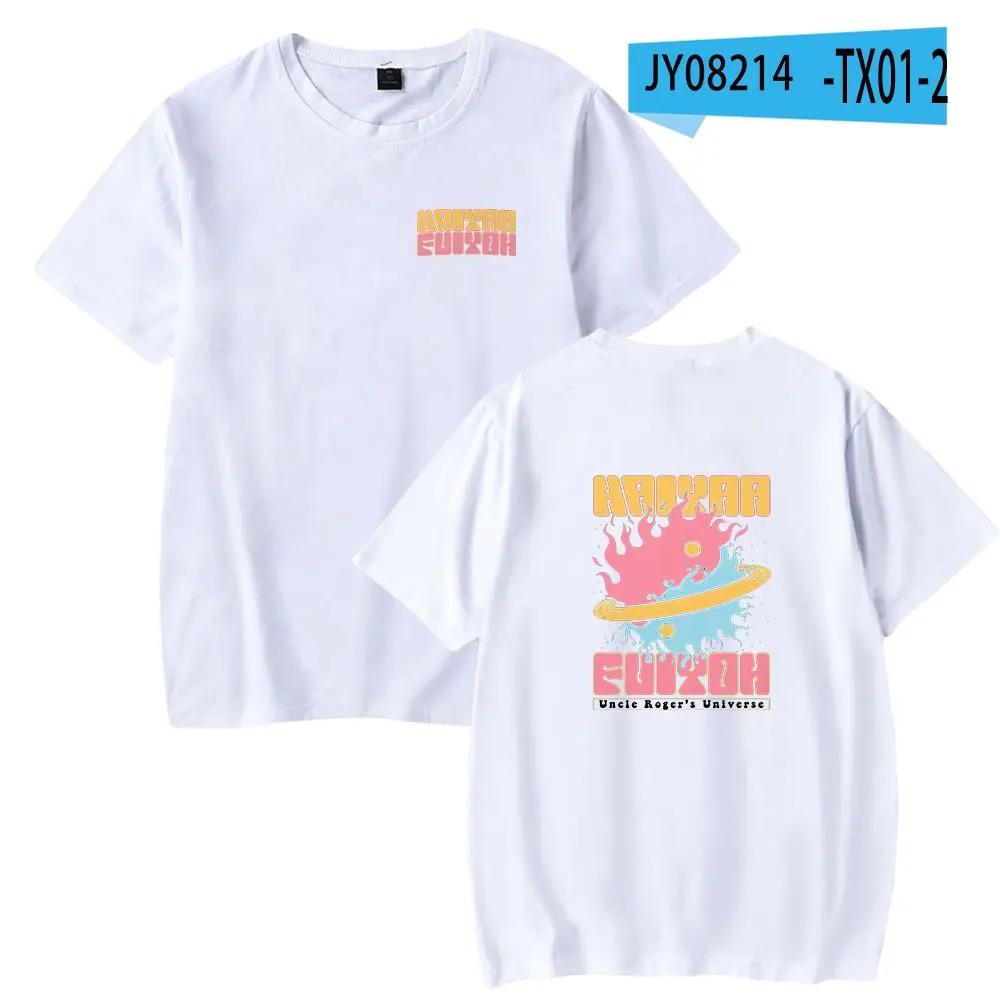 Mrnigelng Uncle Roger Msg Merch Tshirt Print Summer Unisexunisex Streetwear Tshirt Shirt Harajuku Short Sleeve