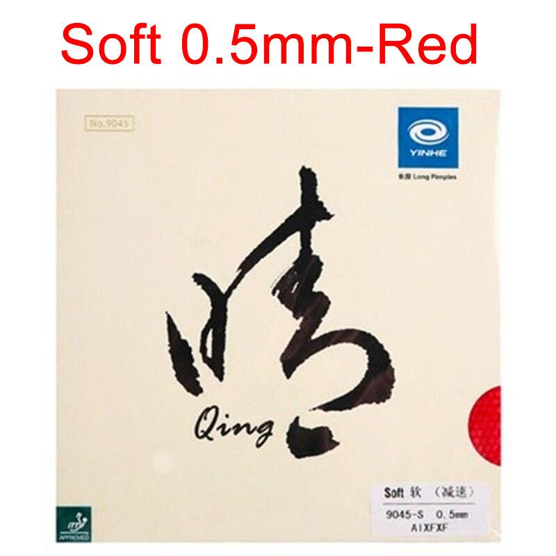 YINHE QING/Qing SOFT Pips-long YINHE накладка для настольного тенниса, оригинальная Galaxy LONG PIPS, верхний слой для пинг-понга OX/губка