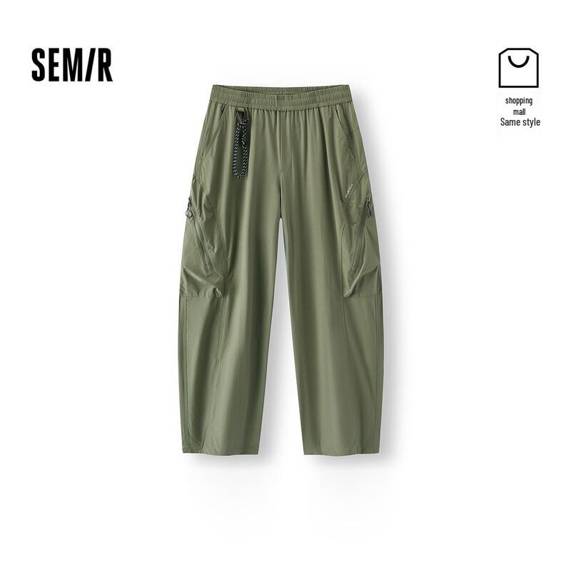 Мужские летние дышащие повседневные брюки Semir