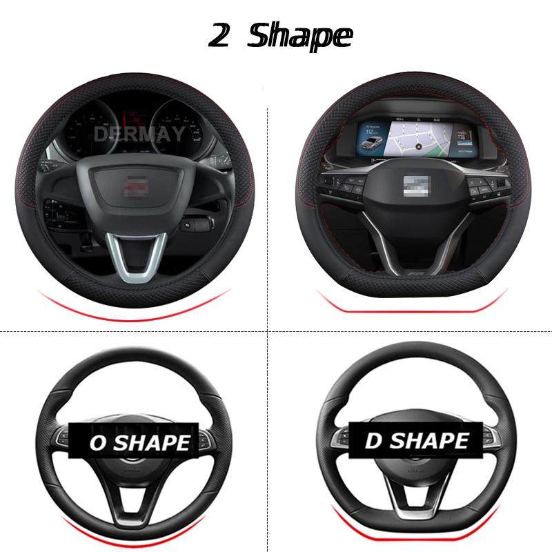 Для Seat ibiza 6L 6J 6P 6F KJ1 FR автомобильный чехол на руль из искусственной кожи Нескользящий 9 цветов автоаксессуары Быстрая доставка