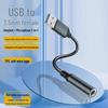 USB-аудиоадаптер-кабель 3,5 мм для наушников ноутбука и настольного компьютера.