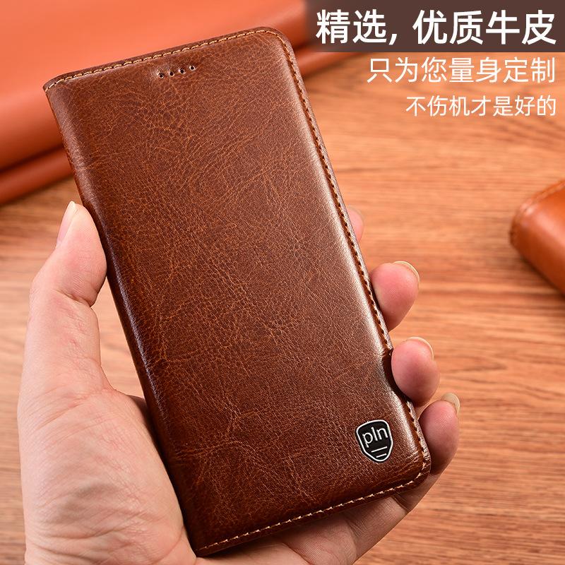 Huawei Mate60Pro Genuine Leather Phone Case | Mate50 Flip Cover Anti-fall Protective Shell.