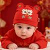 Весенне-осенняя детская шапка для новорожденных мальчиков и девочек - Красная праздничная шапочка на 100 дней