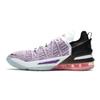 Детские кроссовки LeBron 18 GS Graffiti Фиолетовый Разноцветный Черный CW2760-900