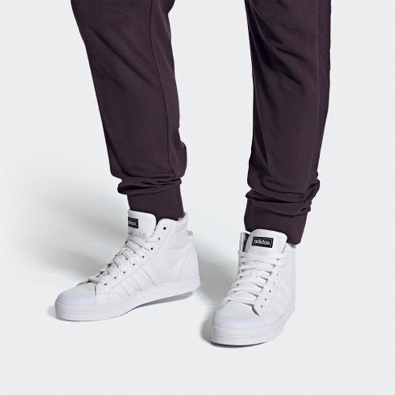 adidas Neo Bravada Mid 'Белый' FX9142