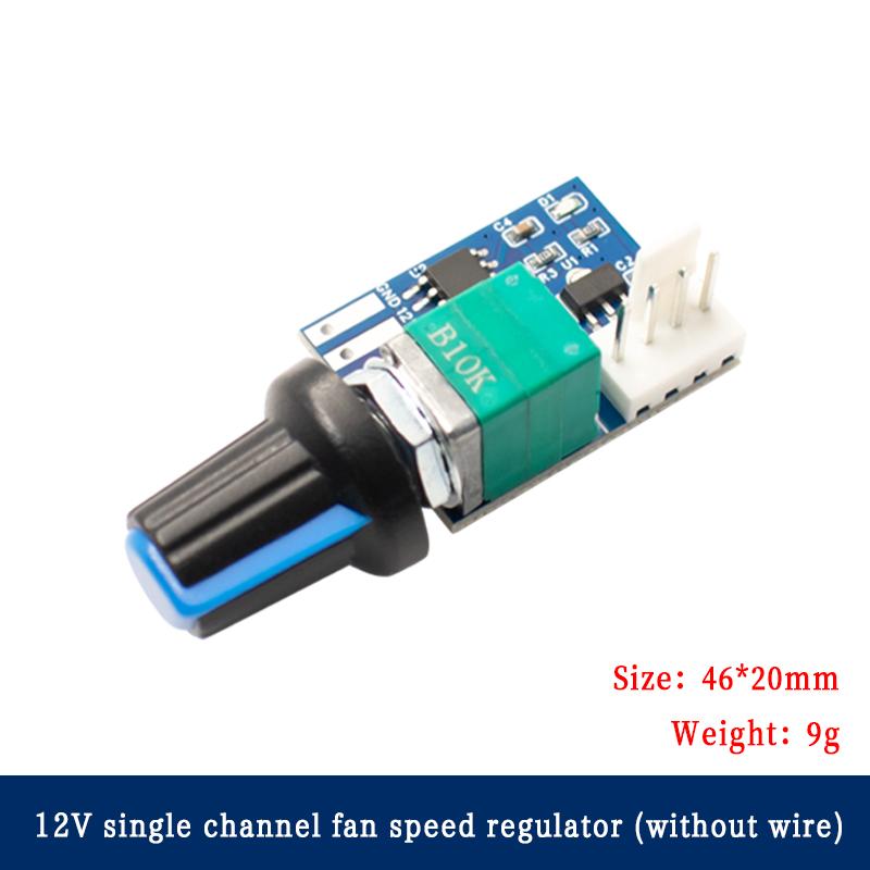 12V PWM Регулятор скорости вентилятора, 4-проводной ручной регулятор с контролем температуры и выключателем для кулеров ПК CPU
