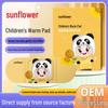 Sunflower Baby Cartoon Self-Heating Body Warmer Patch