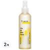 Vita B3 Mist Toner, 200ml, 2 Units