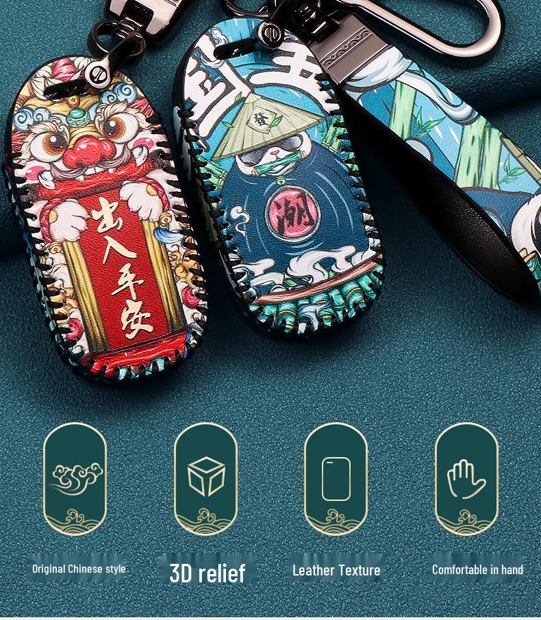 Buick Excelle/Encore/Velite/XT High-End Car Key Case Cover 2021