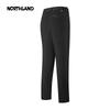 Nouthland Women's Water-Repellent Cooling Stretch Commuter Outdoor Pants