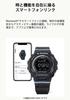 Часы с Bluetooth-подключением, модель из биомассы, пластик, белый [Casio] G-Shock [] GMD-B300SC-7JF, женские