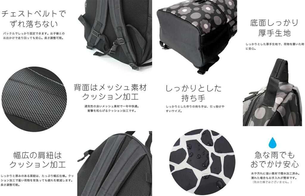 [Ханнахула] Рюкзак (Большая емкость)Черный рюкзак Rockstar (Большая емкость) Рок-звезда Черный один размер