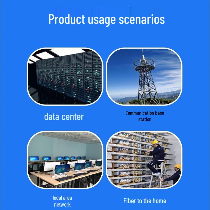 Lanboson SFP Gigabit Optical Module