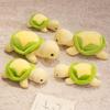 Turtle Cartoon Star Plush Toy Animal Soft Fill Cute Doll Children Holiday Gift