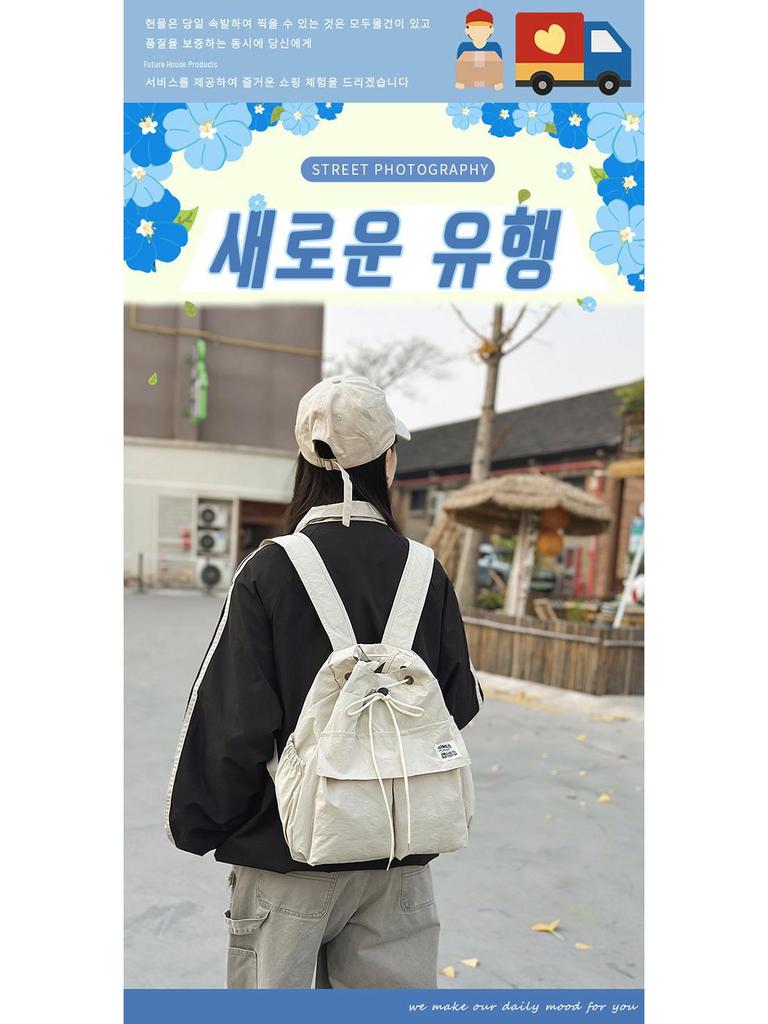 Женский легкий рюкзак для путешествий, походов, скалолазания и езды на велосипеде – универсальный школьный рюкзак для весенних вылазок