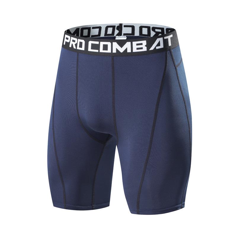 Men's Quick-Dry Elastic Sports Shorts - Breathable Compression Pants for Basketball, Running, Training, and Fitness.