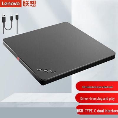 Lenovo TX800 8x Внешний DVD-резак с 8 портами USB (USB и Type-C)