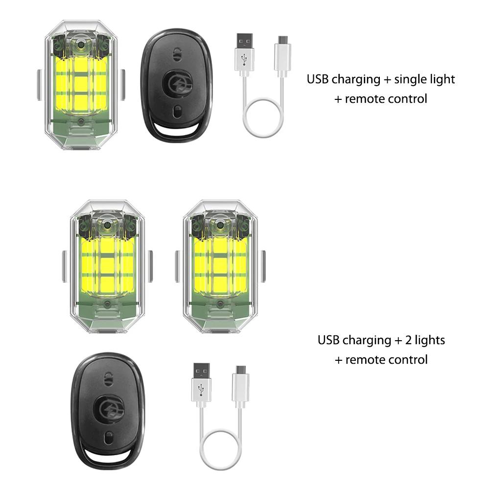 M3 Мотоциклетный стробоскопический фонарь USB перезаряжаемый предупреждающий фонарь для мотоциклов модифицированный дрон самолет пульт дистанционного управления мигающие огни