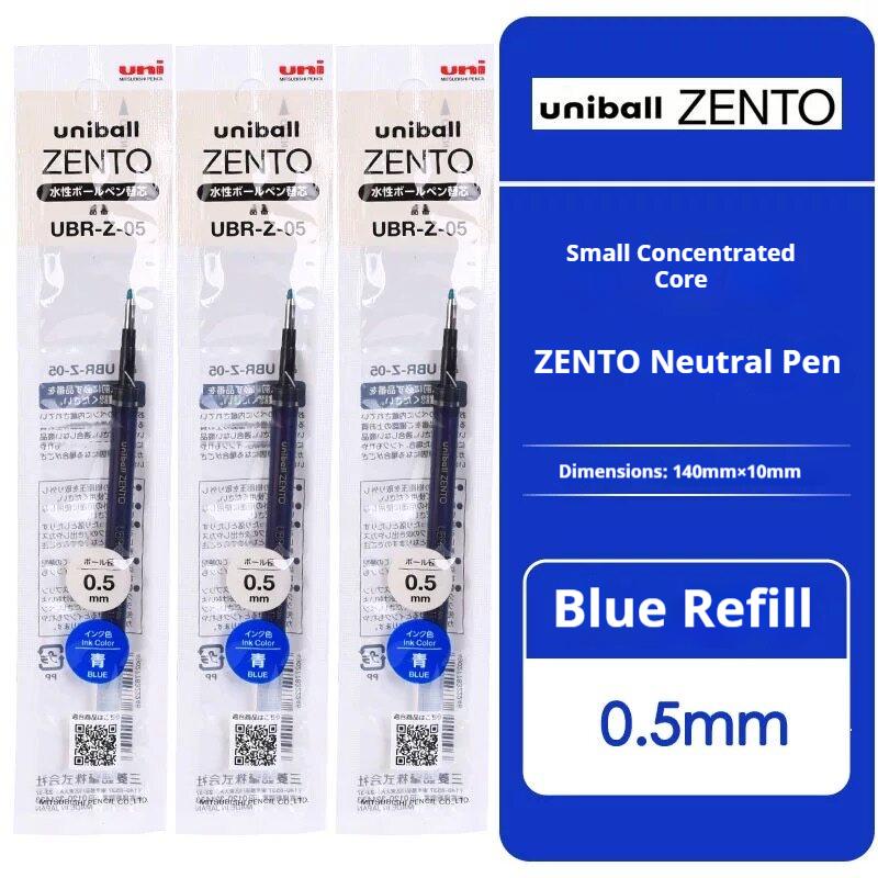 Гелевая ручка Uni Uniball ZENTO 0,38/0,5/0,7 мм Мраморный Экологичный Перерабатываемый Корпус Быстросохнущие Чернила Устойчивые к Смазыванию Японские Канцелярские Товары