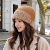 Warm Earflap Hat Windproof Windproof Hat New Knitted Beanie Hat  Unisex