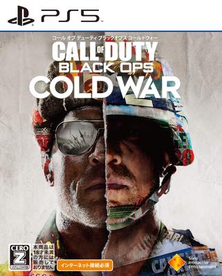 [PS5] Call of Duty: Black Ops Cold War [Рейтинг CERO «Z»]