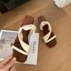 Design Sense Niche Cool Slippers Summer 2025 French Retro Gentle Wrap with Open-toed Wedge Heel with Sandals