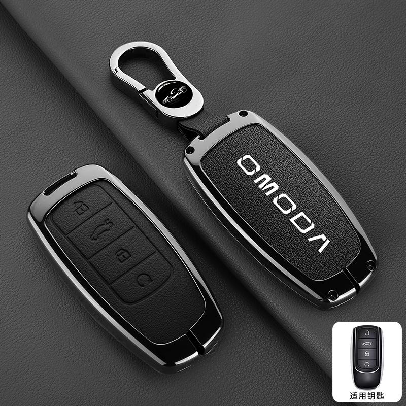 ABCX1 Leather Car Key Case Cover for Chery Omoda C5 E5 C9 Omoda 5 9 EV PHEV 2024 2025 Protector Key Cover Keychain Car Accessories