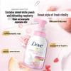 Гель для душа Dove Питающий Белый Персик