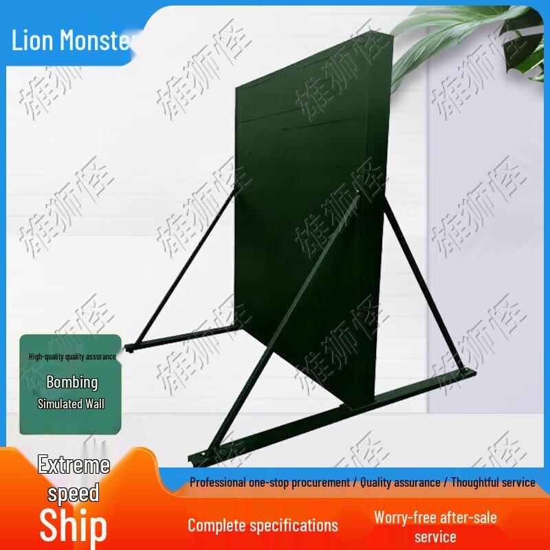 Xiongshiguai Outdoor Training and Climbing Equipment