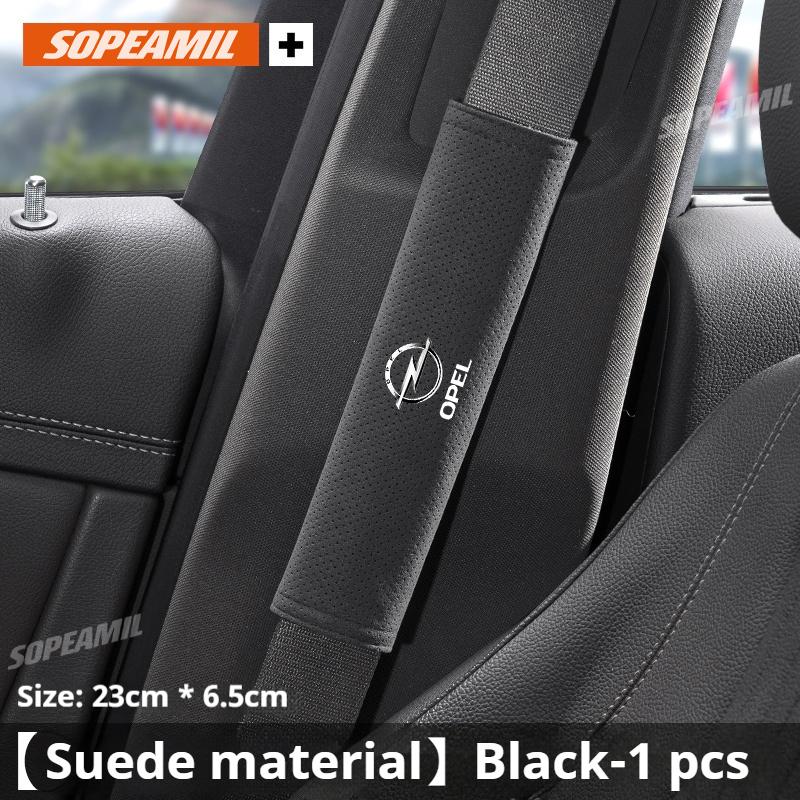 Для Opel Astra Corsa Grandland Insignia Mokka Vectra GTC Tigra Vivaro Zafira Combo Crossland-X Накладка-защита плечевого ремня безопасности автомобиля